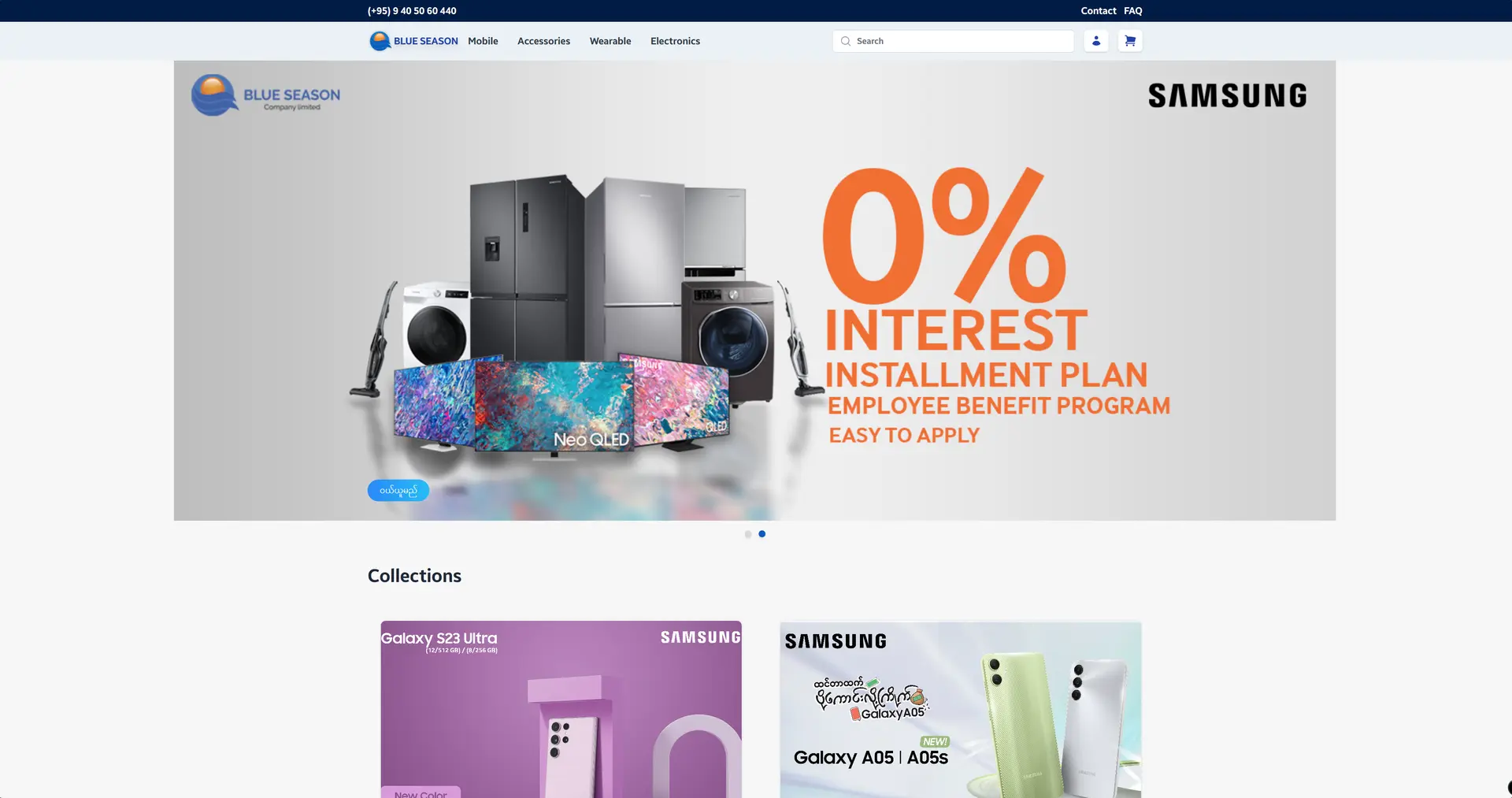 Installment Management System