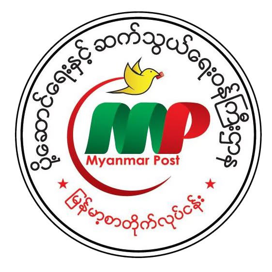 Myanmar Post